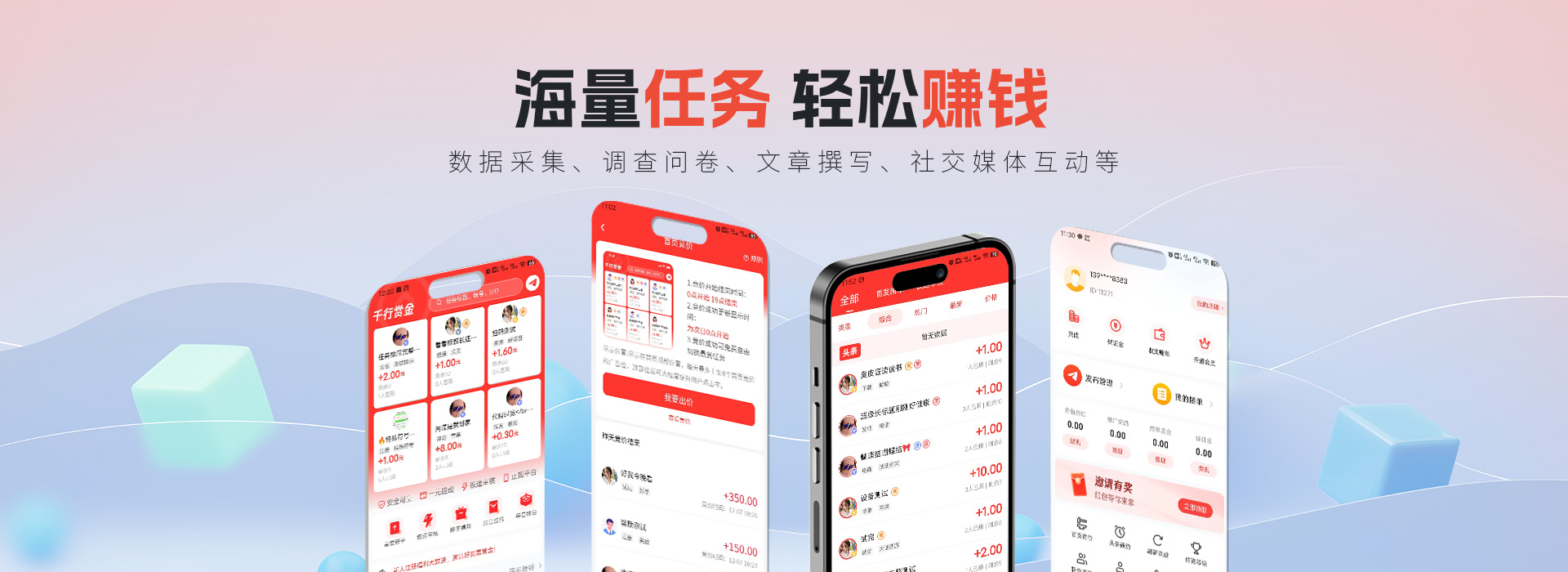 洛陽市多樂網絡科技有限公司